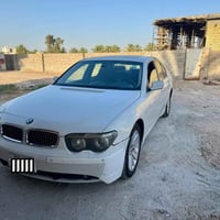 بي ام باخرة vib  ادوات. مكفولة كفالة عامة من كلشي كير مكينة حدادية تبر...