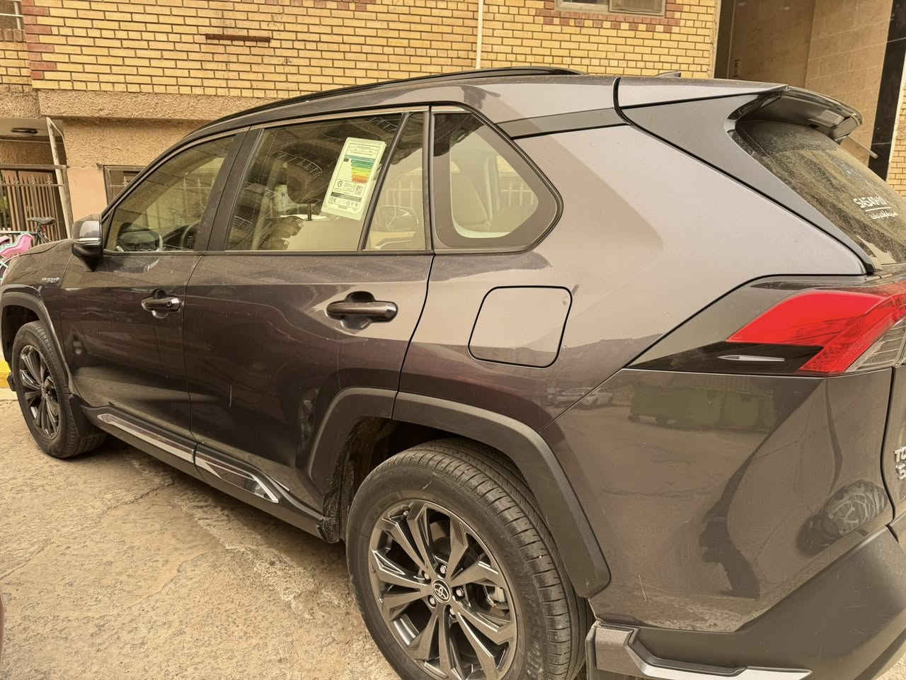 عندي راف فور ٢٠٢٤ هايبرد وكالة ساز ماشية ١٧ كم لون صدر الحمام رصاصي دواخل بيج جديده السياره رقم بغداد الي يريد يتفضل خاص


**إذا كنت صاحب هذا الإعلان وتريد حذفه لأي سبب، رجاءا أرسل رسالة إلى الدعم الفني**