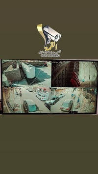 تنصيب كاميرات • هيكفيجن • كاميرات 2MP