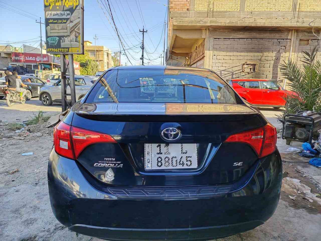 السلام عليكم بيع سريع كورلا 2019 نظيفة كلش صدر جديد مكينه كير مكفولات تخم تاير رقم بغداد دولي بأسمي هزة جديدة تبريد ثلج بيهة صبغ 3 قطع مواصفات SE كشنات جلد تحكم مقود جهتين شفتات سرعة تحديد مسار كامرا شاشة كار بلي هواية مواصفات بيهة عنواني ديالى بعقوبة *********** السعر 117
