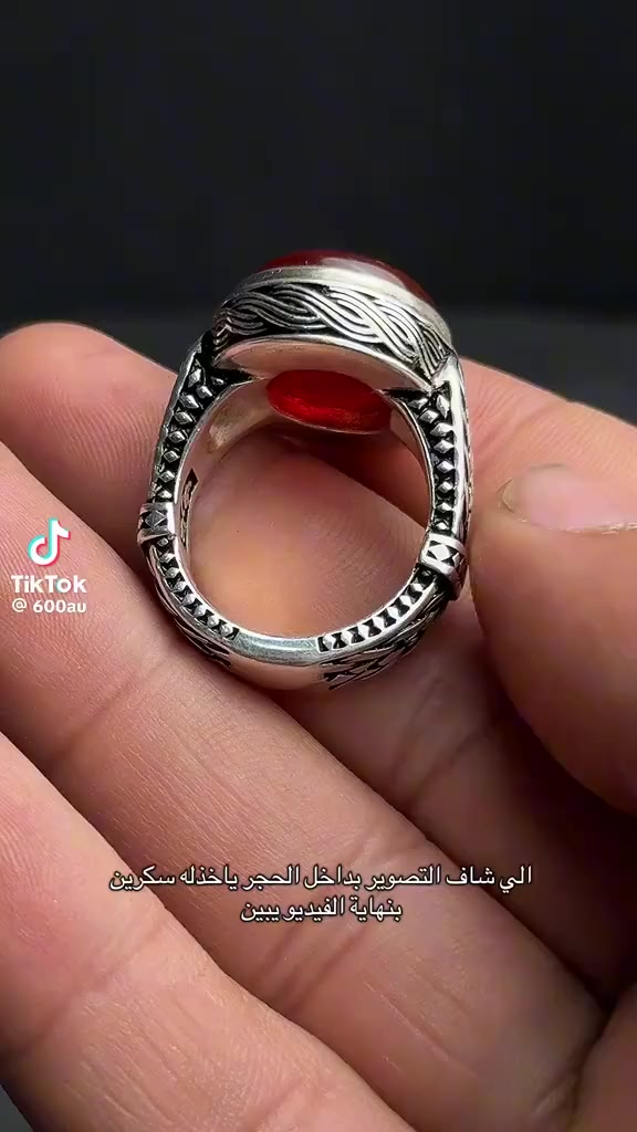 عقيق يماني احمر ياقوتي 
جميل صياغة عارف مديل سلجوقي
للبيع قياس 21


**إذا كنت صاحب هذا الإعلان وتريد حذفه لأي سبب، رجاءا أرسل رسالة إلى الدعم الفني**