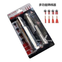 قشط وايرات • تجميع وايرات • للدريل