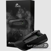 سماعه خوذه JBL اصلي التفاصيل كامله بالفيديو أعلى سعر ابيع  07733557899