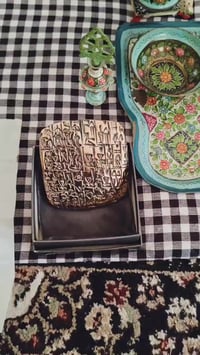 تحية • تفاصيل مفقودة • اعلان مبهم