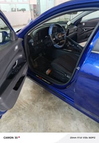 النترا • ٢٠٢٢ • بارد