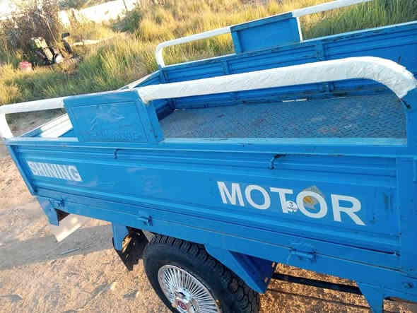 مديل ١٩ مكينه ٢١ اوراق اصولي مكتب حسين كامله شاصي اوراق كهربائيات سعره ١٣٠٠ وبيه مجال قليل مكاني طوريج ***********
