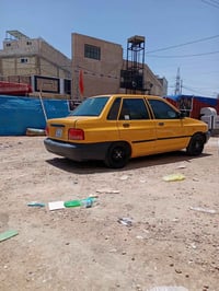 ٢٠١٤ • كفاله عامه • رقم دولي