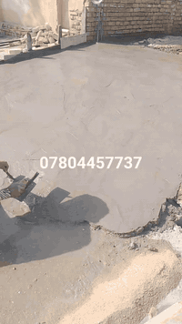 *********** #حدل وصب الارضيات صبة نظافه صب رباط صب دنك صب سطح تسليطه جميع انوع الصب والحدل بلقفاز والحادله كافة مناطق الناصرية وسوق الشيوخ يوجد كادر عمال وخباطة للتواصل على الهاتف: ***********
