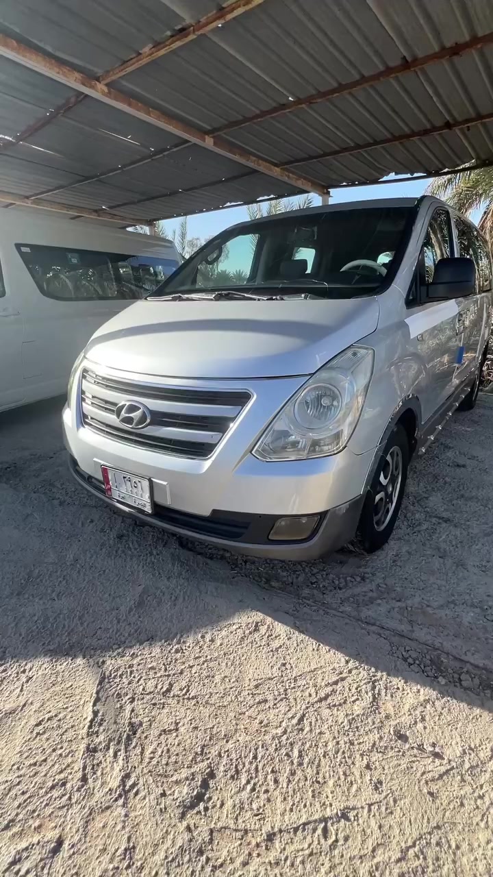 ٢٠٠٩مسكر كير عادي رقم بصره جاهزه من كلشي بيه صبغات السعر١٣٠ وبيه مجال بيع او مراوس بمفتوح مكاني نجف


**إذا كنت صاحب هذا الإعلان وتريد حذفه لأي سبب، رجاءا أرسل رسالة إلى الدعم الفني**