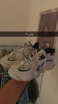 ملابس اوربي • وزن خفيف • اسعار نار