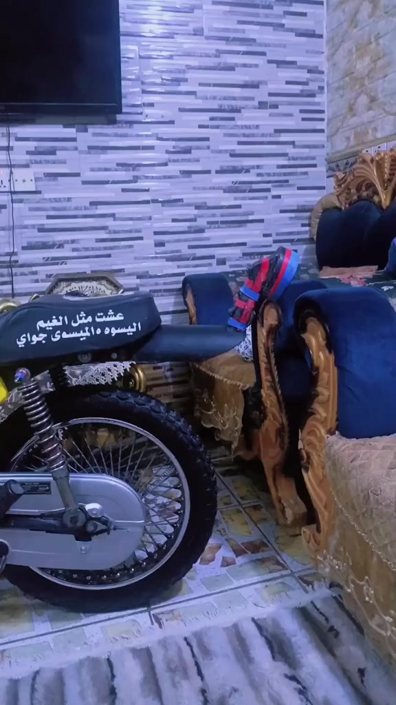 مراوسه حسب القناعه مكاني بغداد


**إذا كنت صاحب هذا الإعلان وتريد حذفه لأي سبب، رجاءا أرسل رسالة إلى الدعم الفني**