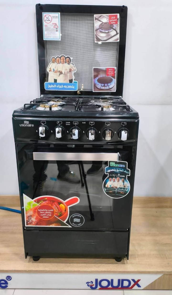 تحية طيبة زبائنا الكرام 
#عرض #خاص .. مع قدوم فصل الشتاء
-------------     -------------------
@غسالة هياشي ٣٢ كيلو حوضين 150.000
@غسالة هياشي ٣٨ كيلو حوضين 170.000
@غسالة كورال ٣٠ كيلو حوضين 175.000
@غسالة كورال ٤٠ كيلو حوضين 225.000
@غسالة طيبة الشام ١٨ كيلو حوضين 175.000
@غسالة فريش ١٦ كيلو مصري 230.000
@غسالة توشيباالعربي ١٢ كيلو مصري 345.000

@ غسالة #نوال  الأصلي 
- غسالة طفل حوض واحد 85.000
- غسالة طفل حوضين 95.000
- غسالة حجم ١١ كيلو حوضين 190.000

@غسالة #رويال الرحماني الأصلي حوضين 
- حجم ١٠ كيلو حقيقي (٣٢ سابقاً) 170.000
- حجم ١١ كيلو حقيقي (٣٤ سابقاً) 180.000
- حجم ٢٢ كيلو حقيقي(٣٩سابقاً) 190.000

@غسالة #دنكا الأصلي صنع في الأردن 
- حجم ١٣ كيلو حوضين 175.000
- حجم ١٦ كيلو حوضين 210.000

@غسالة #كينود  الأصلية 
- حجم ١٦ كيلو حوضين 190.000
- حجم ٢٨ كيلو حوضين 310.000
- حجم ٣٢ كيلو حوضين 330.000

@غسالة #الوادي الأصلية
- حجم ١٠ كيلو حوضين 180.000
- حجم ١٦ كيلو حوضين 245.000
- حجم ١٨ كيلو حوضين 300.000

@غسالة #الحافظ الأصلية
- حجم ١٢ كيلو حوضين 200.000
- حجم ١٥ كيلو حوضين 295.000
- حجم ١٨ كيلو حوضين 345.000

@غسالة #كرافت الأصلية
- حجم ١١ كيلو حوضين 195.000
- حجم ١٣ كيلو حوضين 230.000
- حجم ١٥ كيلو حوضين 260.000
- حجم ١٨ كيلو حوضين 315.000
- حجم ٢٢ كيلو حوضين 365.000

@غسالة هيتاشي الأصلي ( صنع في تايلند)
- حجم ١٠ كيلو حوضين 345.000
- حجم ١٤ كيلو حوضين 570.000

ارقام الهاتف --
*********** بغداد, العراق
