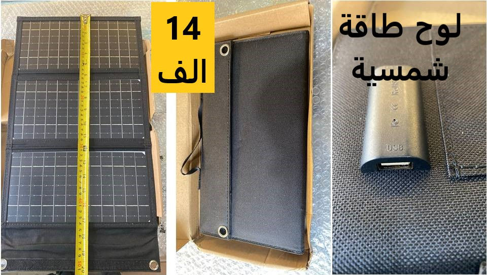 توصيل جميع المحافظات 5 الاف-الاسعار عل صورة- المكان سليمانية *********** التفاصيل والصور في الصفحة الشخصية
