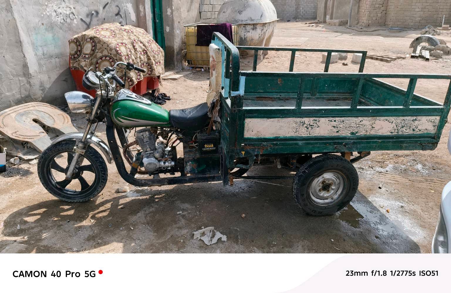 سلام عليكم مكان زبير 
ستوته امتيار مكينه خير من الله 
بدي نضيف و شاصي مابيه قطر الحيم 
سعر 650 وبيه مجال الطيبين 
كهربائية كله شغاله 
‏‪***********‬‏ خاص