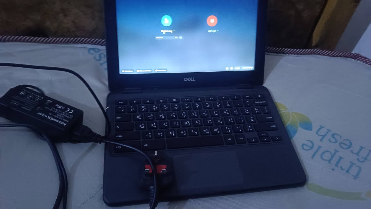 السلام عليكم للبيع
***********
