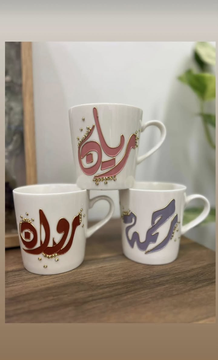 ⁨ شغلي حسب الطلب🤍🎨
_صنع بكل حب💜

_يتوفر توصيل لكافه المحافضات
_الحجز يكون قبل 5 ايام
_ضمان الالوان متروح لابالغسل ولابالحراره
_اقتني قطعه مميزه وحيده صنعت لك خصيصاً
_بأسعار مناسبه جدا 
للطلب او الاستفسار مراسله الصفحه او على الرقم واتساب فقط***********⁩
