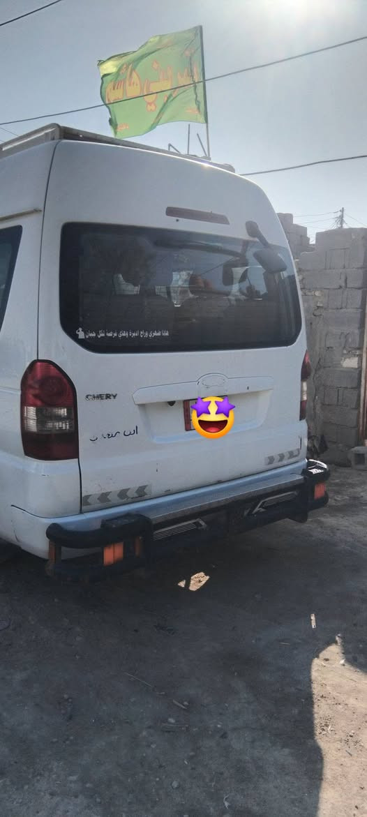 السلام عليكم شيري للبيع رقم ديالي مكينه3000 مصفره سياره ومراوس ب شيري كاز ***********.       ***********
