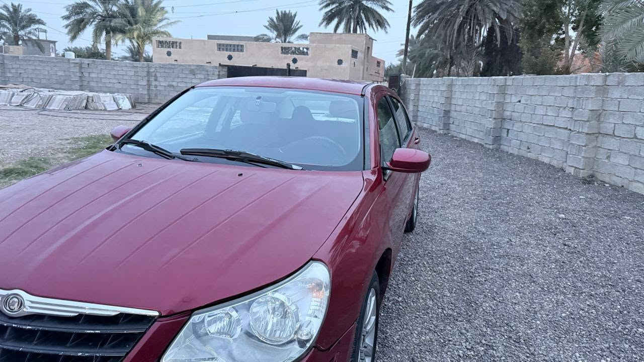 السلام عليكم بسبب الوعد الكذب سي ٢٠٠ ٢٠٠٩ البيع و المراوس ***********
