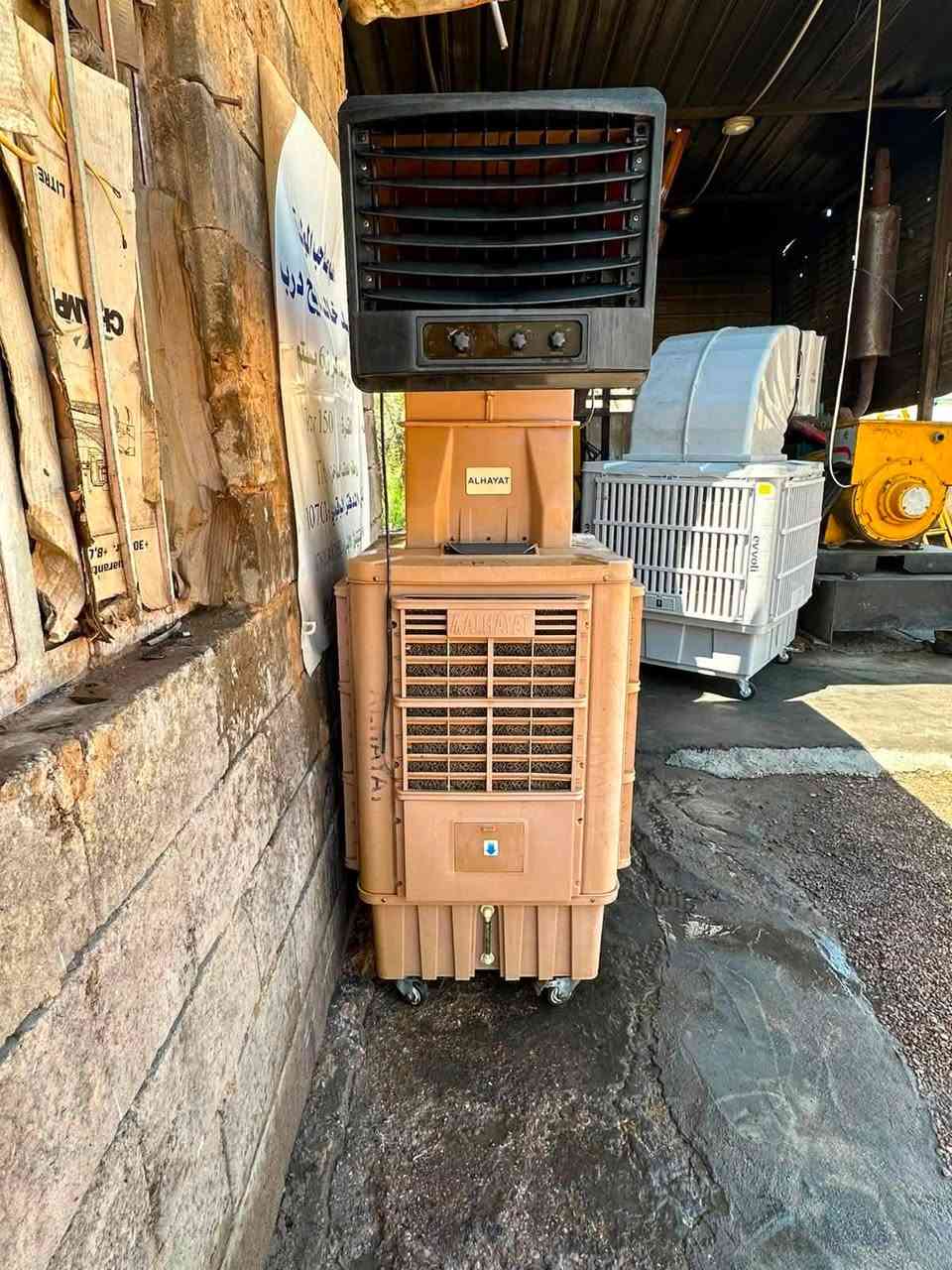 مبرده
للبيع نظيفه السعر ٢٢٥ وبيها مجال
*********** للتواصل

