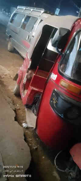 السلام عليكم تكتك 18مكان الكماليه اوراغ المصطفى السعر 3و100 اليحب يتصل ***********
