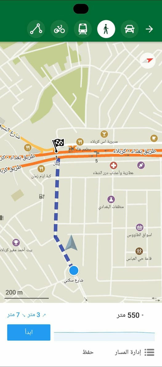 هيكل تجاري مساحة 50 متر (5واجهة × نزال 10)
حي العباس الفرع الاول بداية الحولي
عرض الشارع 25 متر 
يبعد عن عمود رقم 1 طريق بغداد 500 متر
يبعد عن مرقد الامامين عليهم السلام كيلوين
طابو زراعي سند 25 اقرار محكمة و مكاتبة من صاحب الأرض مباشر
للاستفسار خاص او الاتصال على الرقم ***********
