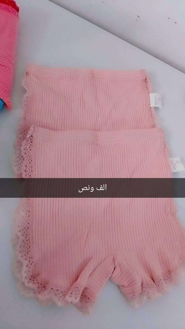 تخفيضات


**إذا كنت صاحب هذا الإعلان وتريد حذفه لأي سبب، رجاءا أرسل رسالة إلى الدعم الفني**