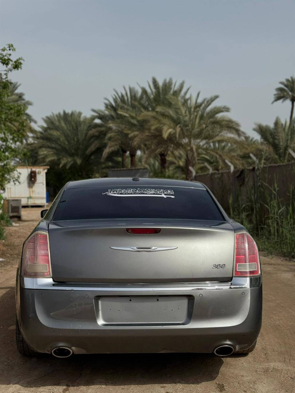 السلام عليكم أوباما أدوات فول مواصفات ما عدا الجنطه  كصه والباقي كاله عامه رقم  اربيل رقم انكليزي طبق الاصل اللون سلفر موديل 2014 مكاني بابل ***********
