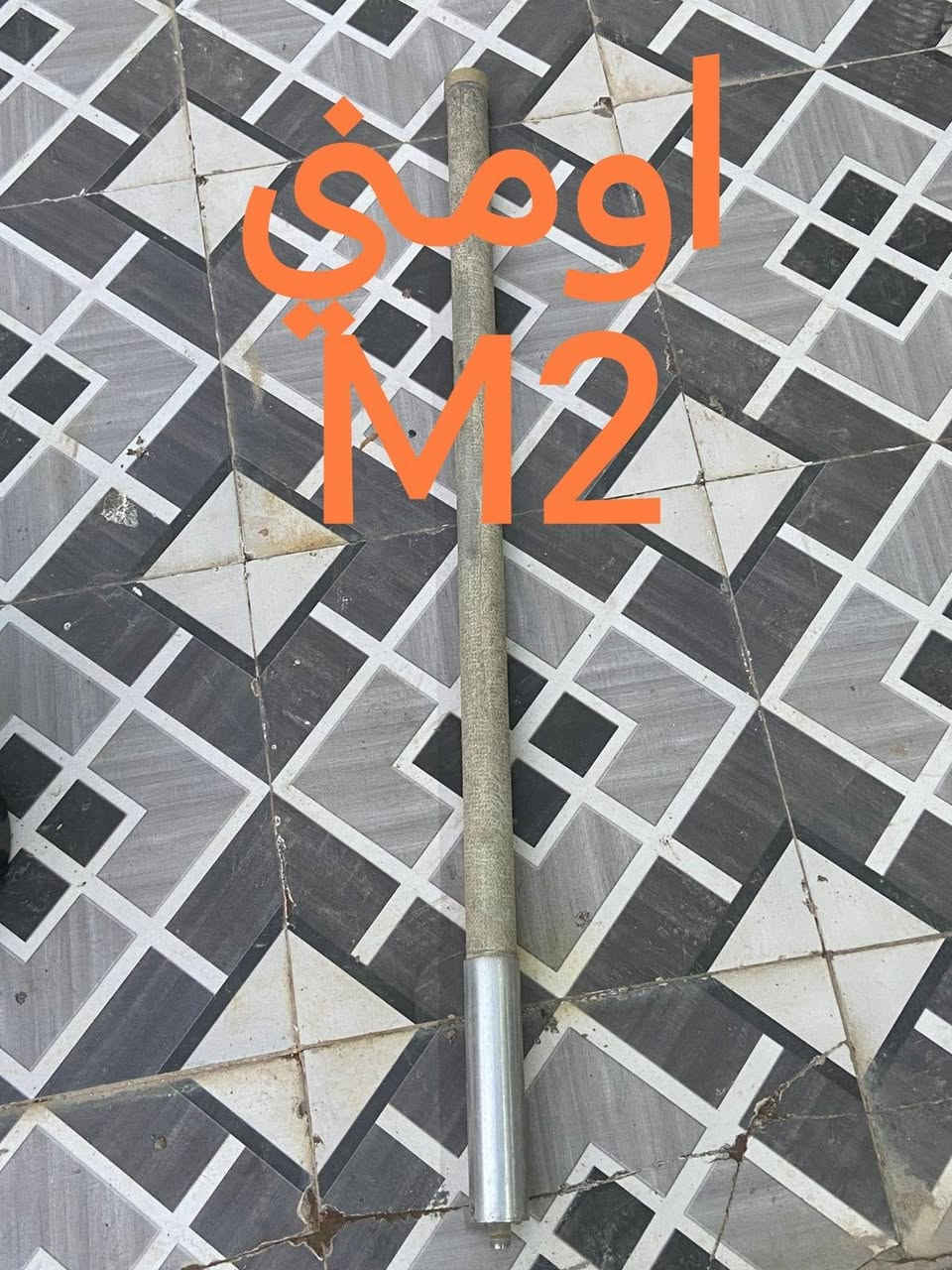 مرحبا شباب
تتوفر اجهزه مستخدم للبيع ضمان شغل
 توصيل موجود ضمان ٣ ايام  مكاني بابل القاسم 
***********
***********
تحياتي الكم
