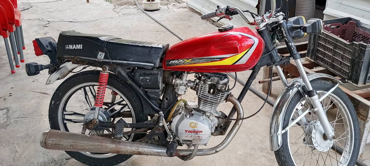 السلام عليكم للبيع دراجه ايراني تايكر موديل 2020 المحرك نضيف الدراجه نضيفه حجم 16  كلوبلت شغاله دبل اشاير شغلات المحرك مختوم المكان بغداد المحموديه سعر 360بيه مجال اتصل على هاذ الرقم ***********
