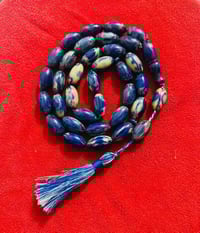 سبحة سندلوس • ١٣٠غ • حياكة يدوية