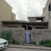 حي السماح منطقة ٩٠ • ٢٠٠م • طابو ملك صرف