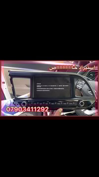 تتوفر جميع شاشات وكالة اصلي اصلي من الشركة  MOBlS جديد جديد جديد غير م...