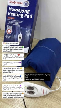 وسادة تدليك • حرارية • جديد