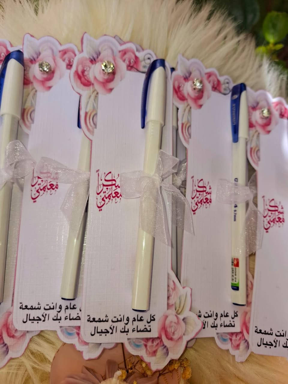 هدا بسيطة ل عيد المعلم 🧑‍🏫👩‍🏫
يتوفر توصيل 🚚


**إذا كنت صاحب هذا الإعلان وتريد حذفه لأي سبب، رجاءا أرسل رسالة إلى الدعم الفني**