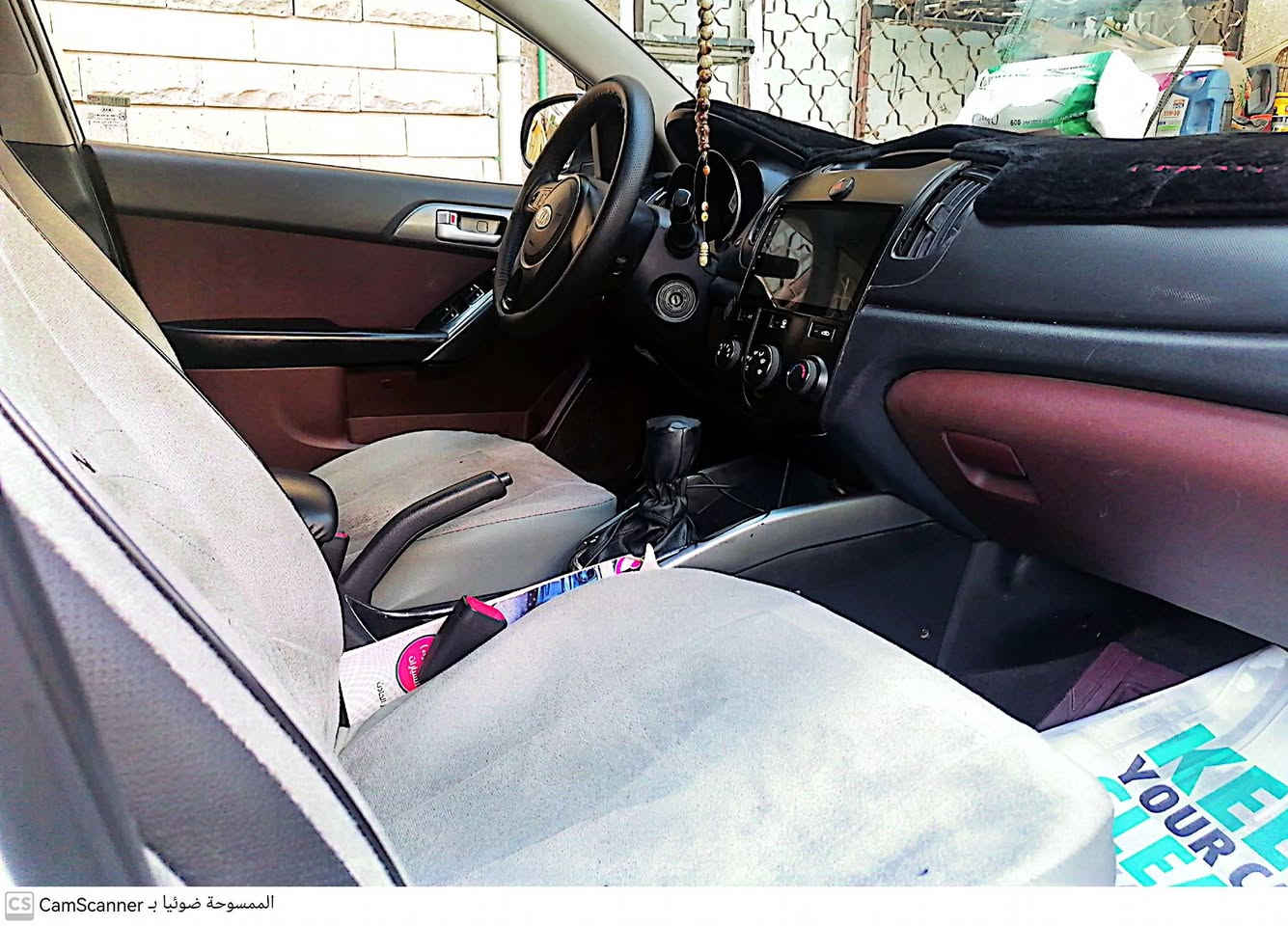 السلام عليكم
كيا سيراتو موديل 2011 خليجي رقم بغداد محرك 1600 دوش سيارة بيه بارد في مكان الماشر عليه بدون صبغ فقط تكحيل السعر ١٠٥٠٠$ شدة وخمس ورقات وبيه مجال بسيط مكانه بغداد للإستفسار على الأرقام *********** و *********** محمد
