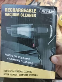 بور تنضيف كشنات سيارة السعر 8واتساب 07712344325