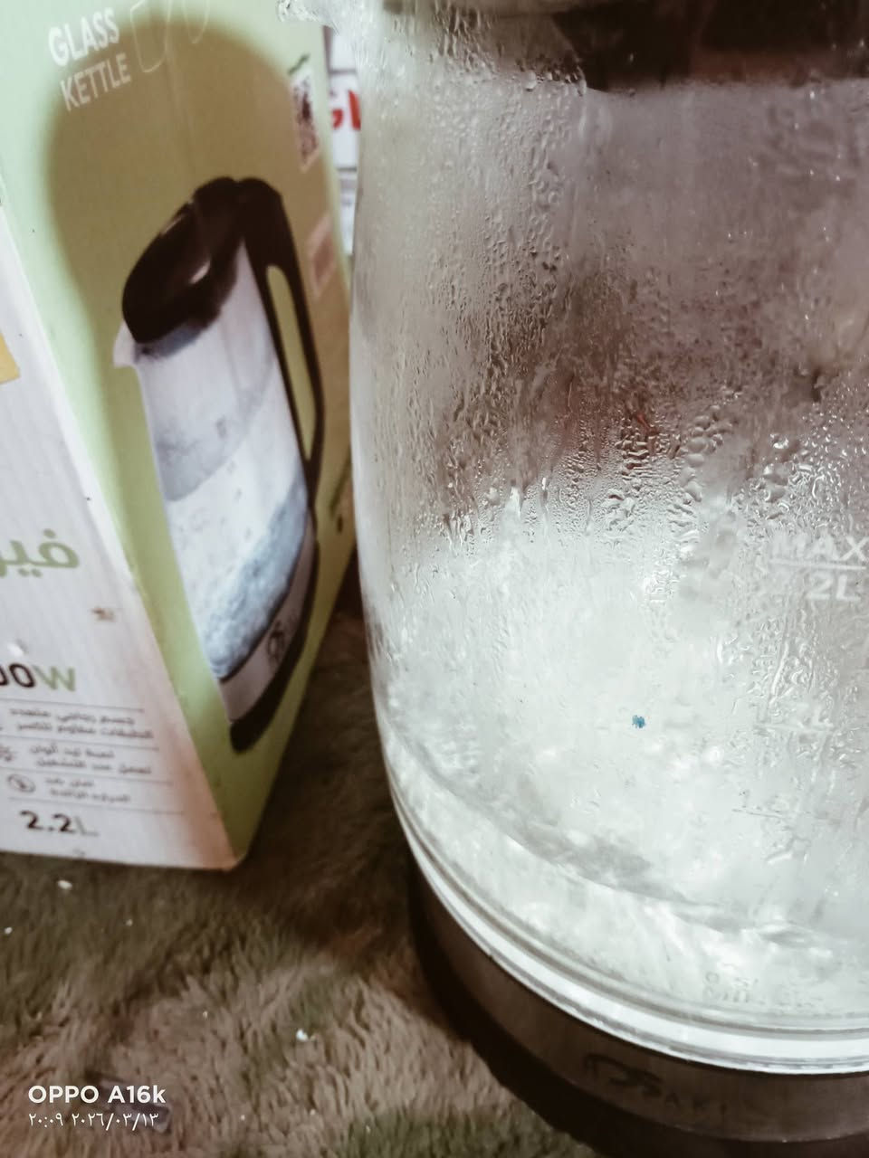 ٣٠٠ نهائي


**إذا كنت صاحب هذا الإعلان وتريد حذفه لأي سبب، رجاءا أرسل رسالة إلى الدعم الفني**