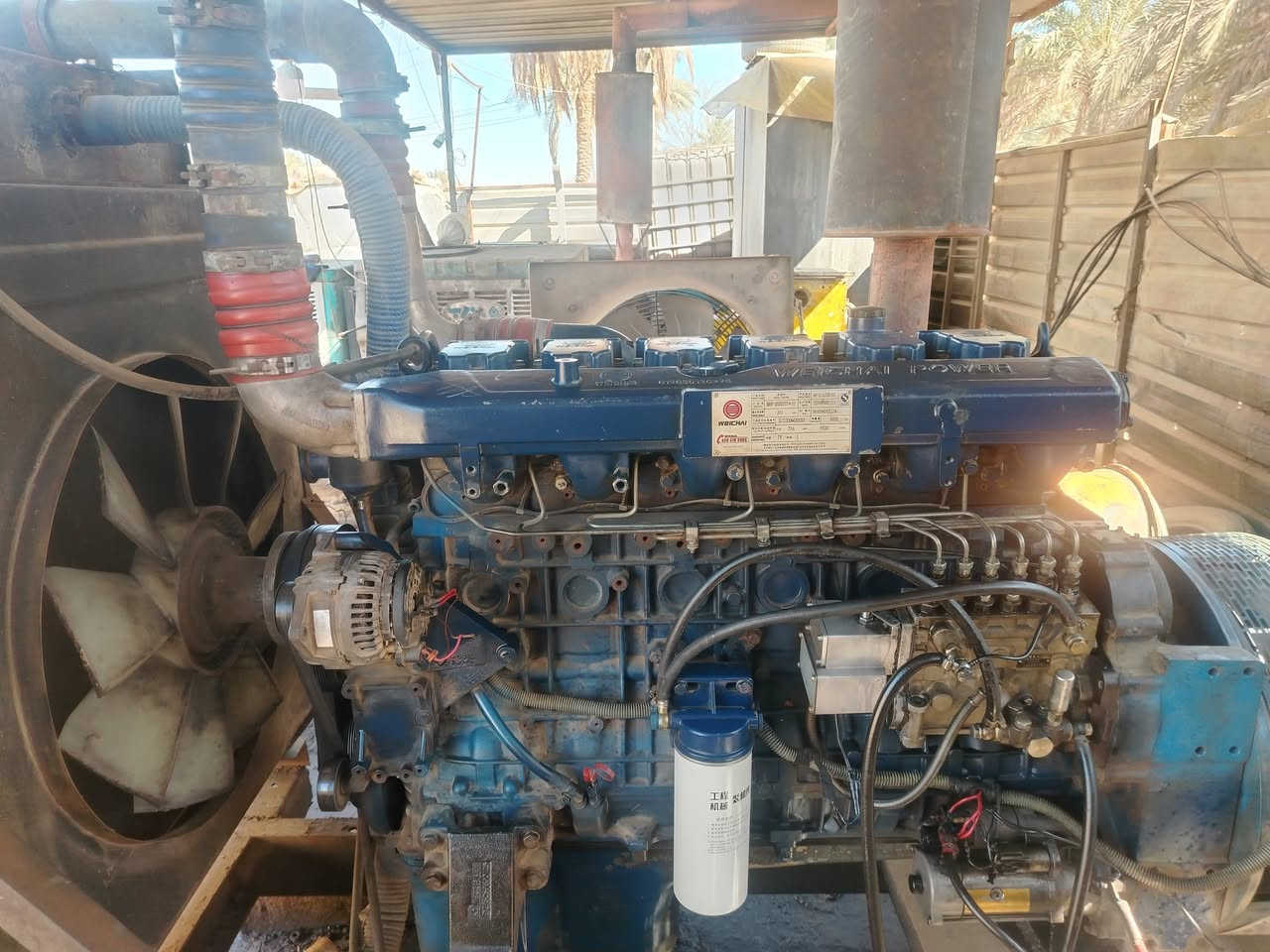 سلام عليكم اخوان موقع لل بيع كربلاء طويريج منطقت الطبر خط الوطني مالته ع كربلاء والتسجيل مالته بابل  حسب الرقعه الجغرافيه الحمل 640 قابل لزياده تحتوي ع مولده شتاير 24 ولف طبكه جديده وتوليد 350 كيفي شركت النجوم زائد افيكو 37 سوبر وصط شلال توليد 250 كيفي ستام فورد / مسجله 280 كيفي وبيه معامله زيادت قدره / المكان بدل 20 امبير بدون اجار تشغيل حاليآ عادي والناس تريد ذهبي حسب الامكانيه  تانكيات الخزين هواي مثل ماموضحات بل صوره تقريب 15 الف الكولي / سعر 38 مع المجال البصيط ومن الله التوفيق ***********
