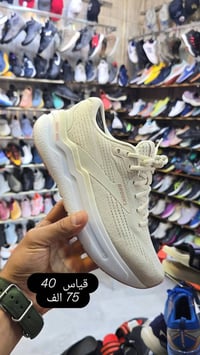 التواصل الوتساب 07722715499#