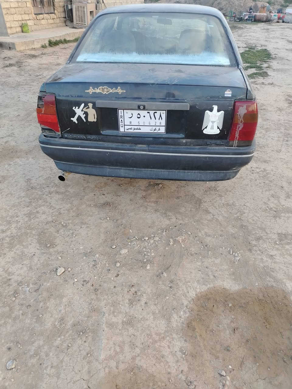السلام عليكم اوبل اوميكا موديل 89 كير محرك شرط سنويه خضره ممستلمه لوحات رقم كركوك شرعيها بكركوك ما ندله اتعهد بيها دوله وعشائر السعر 12 ومجال قليل يرهم مراوس حسب القناعه المكان مكيشيفه


**إذا كنت صاحب هذا الإعلان وتريد حذفه لأي سبب، رجاءا أرسل رسالة إلى الدعم الفني**