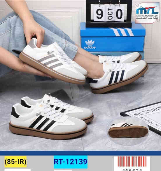 وصول وجبة جديدة من بوتينات سامبا وبأسعار مناسبة سوك حي المعلمين السايدين المخضر للاستفسار الاتصال على الرقم او مراسلة الصفحة ***********
