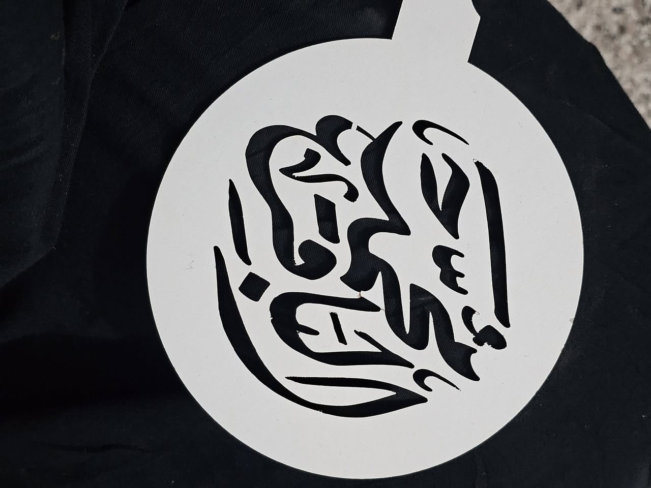 سلام عليكم  قوالب زرده سعر القطعه الفين


**إذا كنت صاحب هذا الإعلان وتريد حذفه لأي سبب، رجاءا أرسل رسالة إلى الدعم الفني**
