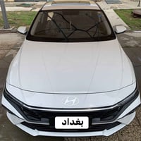 النترا • ٢٠٢٥ • كفاله عامه