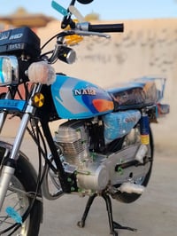 نامه • ايراني • 25