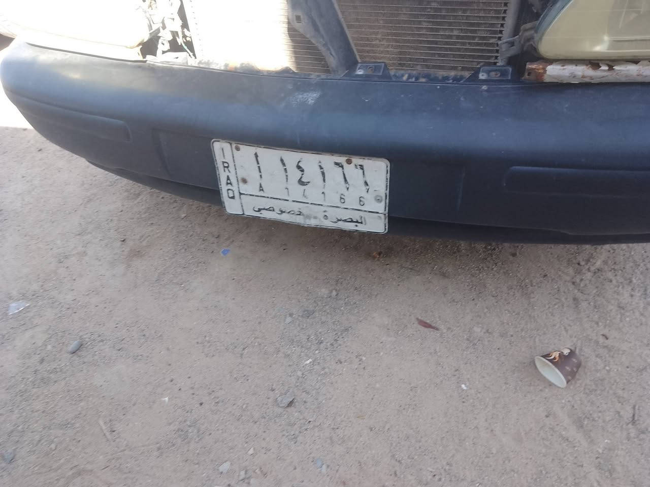 سلام عليكم سايبا للبيع تريد ها تسقيط تريدها جناي سعر 19 قفل سيارة نظيفة بس محركها بي تبخير كير جديد حداده توني مسويها من طول لطول سنويه غير منتهيه بعد بيها سنه راعيها جيراني *********** مكاني بصره زبير دواجن فدوى قرى لمنشور قبل لا تتصل
