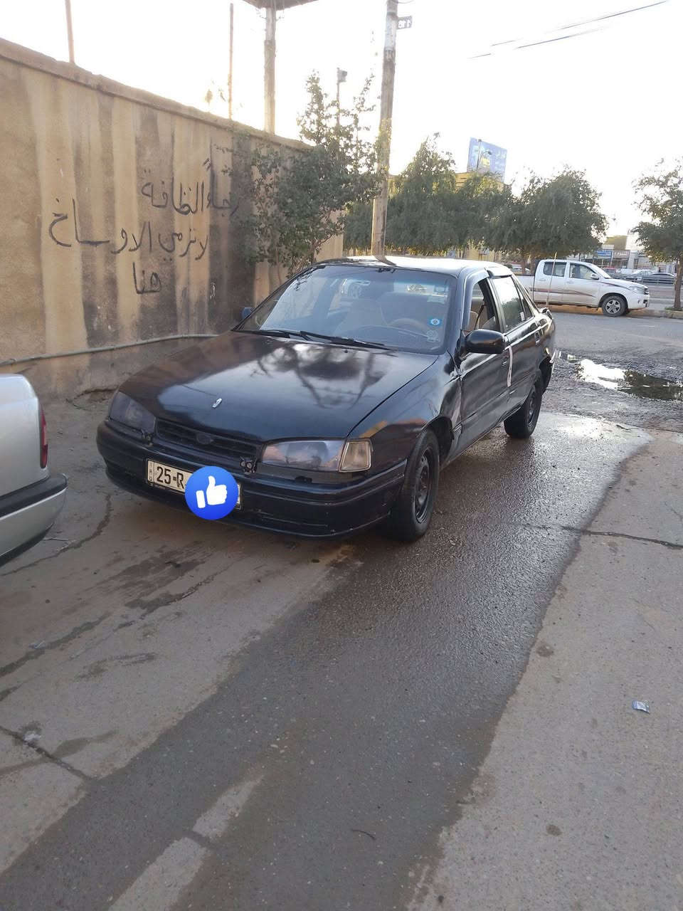 سلام عليكم انتره دمعه مصطره مديل 92 مشروع وطني رقم نكليزي كركوك شرط التحويل تخم تاير جديد صدر نص ونص دواخله حلوه السعر 27رقم الهاتف***********
