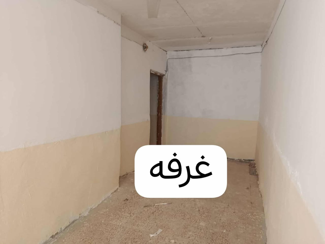 يوجد دار للرهن حي الرحمه  قريب بوابه شارع الامام علي ثاني فرع 110متر غرفتين وصاله ومطبخ وصحيات عدد 2للرهن الدار فارغ حاليا وترميم جديد  اني راعيه مو مكتب


**إذا كنت صاحب هذا الإعلان وتريد حذفه لأي سبب، رجاءا أرسل رسالة إلى الدعم الفني**