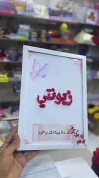 شغلنه للطلب والاستفسار تواصل واتساب 07814922909 تلگرام rc7va انستكرام ...