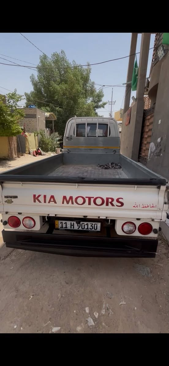 كيا فحل موديل 2021 رقمها بغداد نكليزي  شرط التحويل
مكينة 4000 جديده لا صرف ولا بخار ولا تنقيص 
وكير ومكينه واكسل وشاصي ورقم شاصي كل مكفول 
تخم تاير جديد تاير خلفي بلادي 13 سياره جديده 
السياره ماشيه 175 📍كم تبريد شغال ثلج 🥶
سياره جديده بل كارتون 📦 السياره مكفوله كفاله عامه 
لا ضربه ولا صبغ ولا تبديل ولا فتح سياره جاهزة لشغل 
العنوان النجف كوفه  السعر 175 وبيه مجال بسيط الرقم ***********
