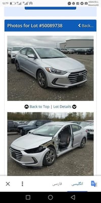 النترا • ٢٠١٧ • رقم سليمانية